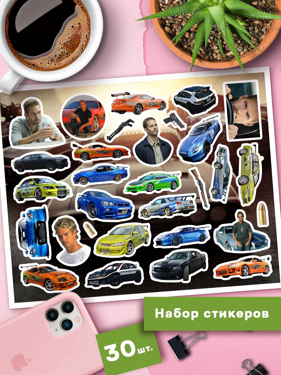 

Наклейки Клейкие Наклейки Форсаж Брайан и машины SHNA_107_20x25