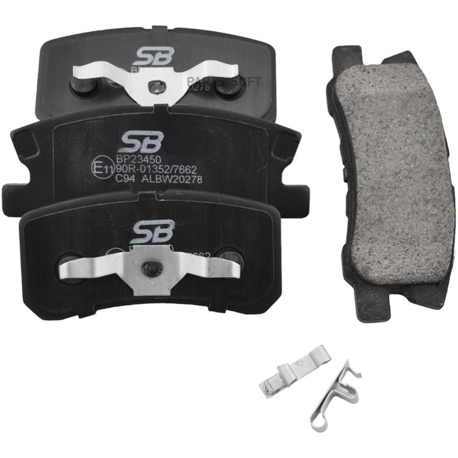 

Колодки торм диск зад к-т MITSUBISHI OUTLANDER 2.4 2006 - 2012 MITSUBISHI OUTLANDER 2.4