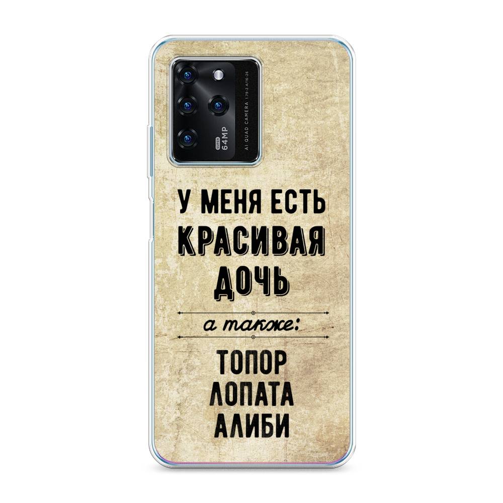 

Чехол Awog на ZTE Blade V30 / ЗТЕ Блэйд V30 "Красивая дочь", Разноцветный, 135350-7