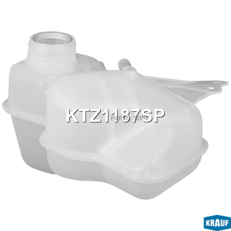 

Бачок Расширительный Krauf KTZ1187SP