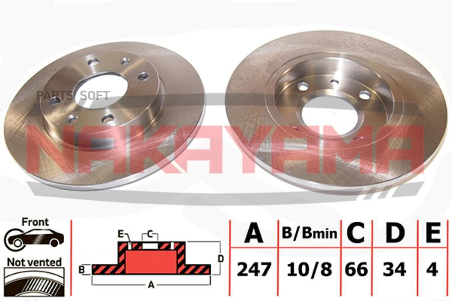 

ТОРМ.ДИСК ПЕРЕД. XSARA COUPE N0 1.9D 02.99-, ZX