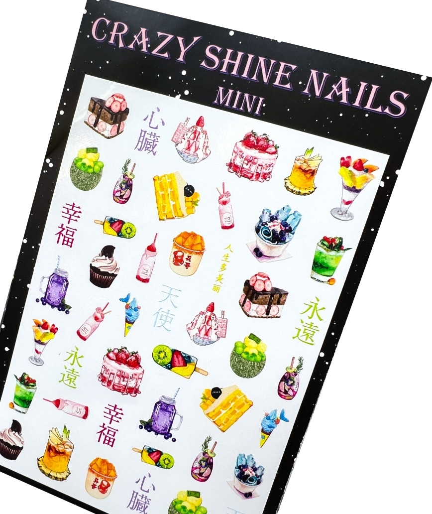 

Слайдер-дизайн Crazy Shine Nails mini №1158 Сладости, Разноцветный