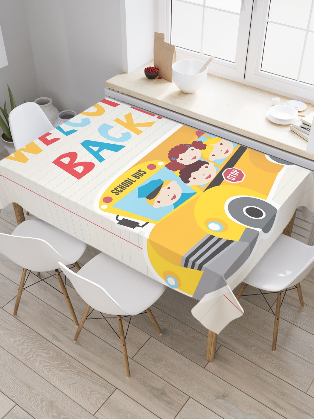 

Фотоскатерть JoyArty МУЛЬТИ 91091 120x145, Белый