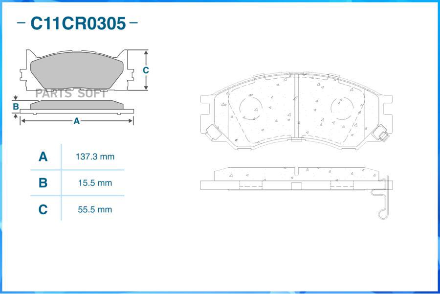 

Колодки тормозные MITSUBISHI L200/L300/SPACE GEAR 94- передние перед.