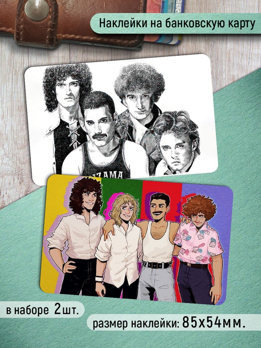 

Наклейки на банковскую карту Клейкие Наклейки Queen Фредди Меркьюри SNK_152, 2 шт