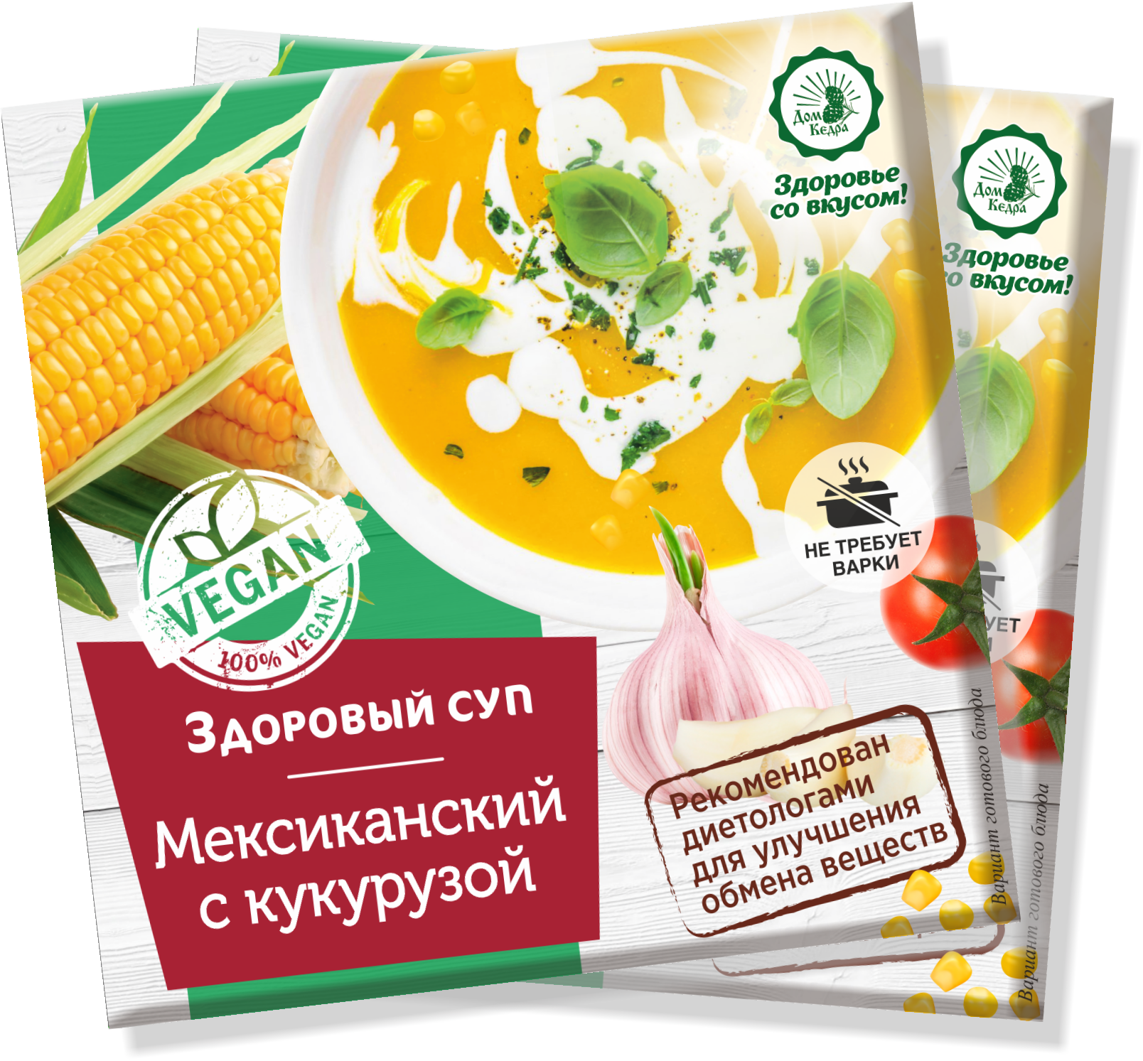 

Суп Мексиканский с кукурузой Дом Кедра 30 г