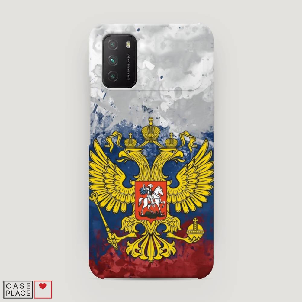 

Пластиковый чехол "РФ" на Xiaomi Poco M3, 39520-4