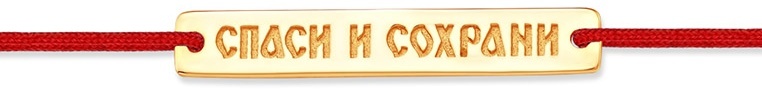 

Браслет из золота р.  Kari Jewelry Б10014725, Б10014725