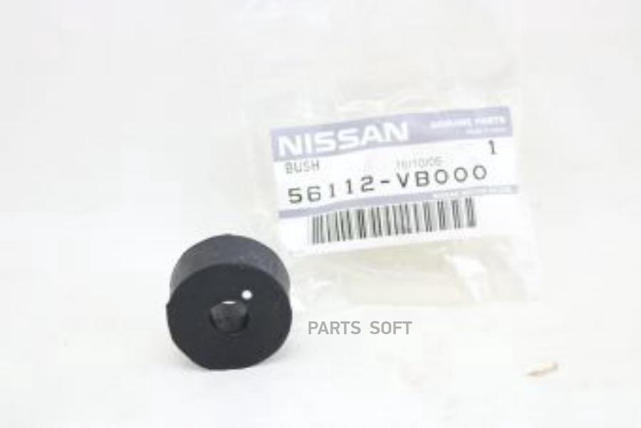 

Деталь NISSAN арт. 56112VB000