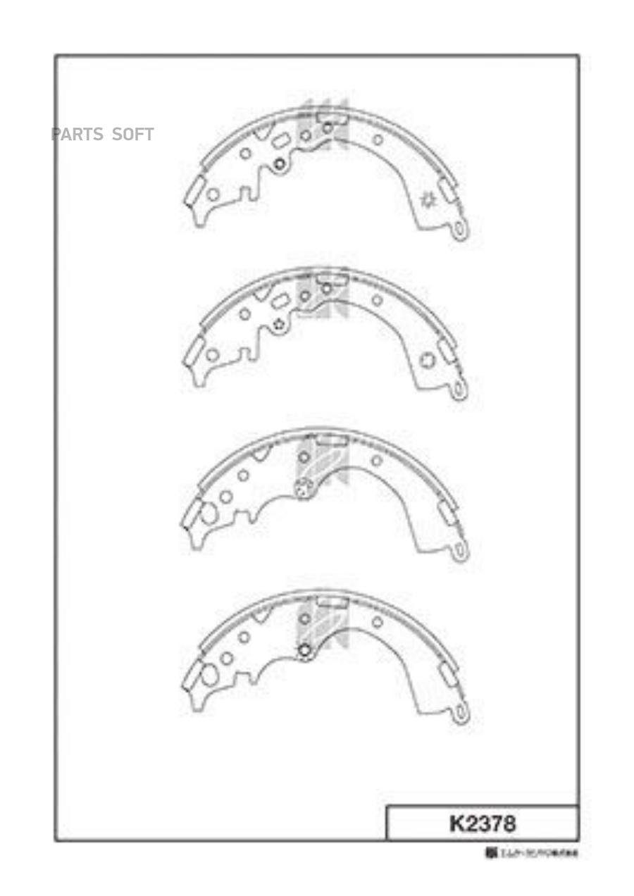 

Тормозные колодки Kashiyama задние барабанные K2378