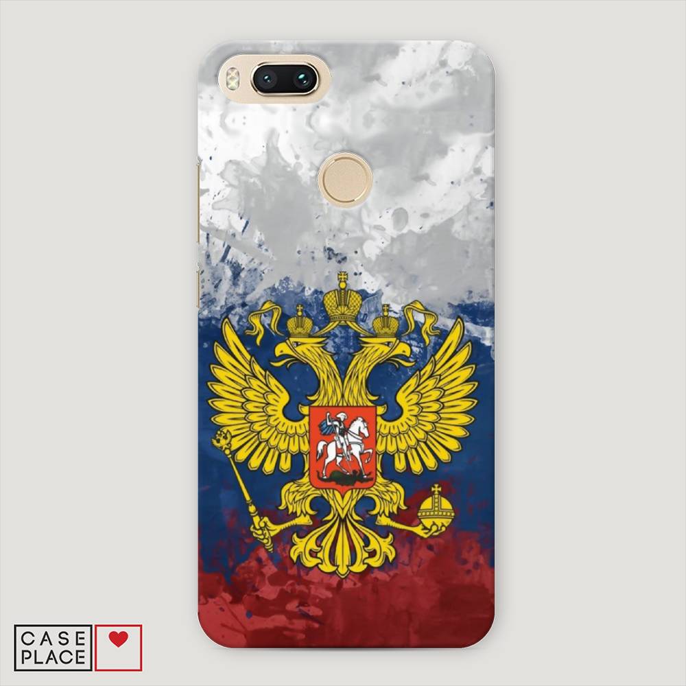 

Пластиковый чехол "РФ" на Xiaomi Mi A1