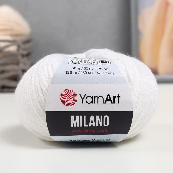 фото Пряжа "milano" 8%альпака, 20%шерсть, 8%вискоза, 64%акрил 130м/50гр (851) yarnart