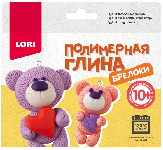 

Лепка из полимерной глины Lori Брелоки. Влюблённые мишки Пг-011, Фиолетовый;розовый