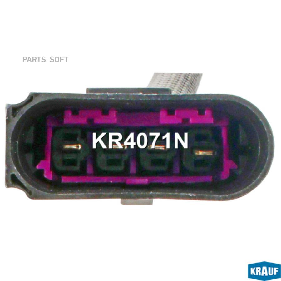 

Лямбда-Зонд Kr4071n Nsii0018508186 Krauf арт. KR4071N