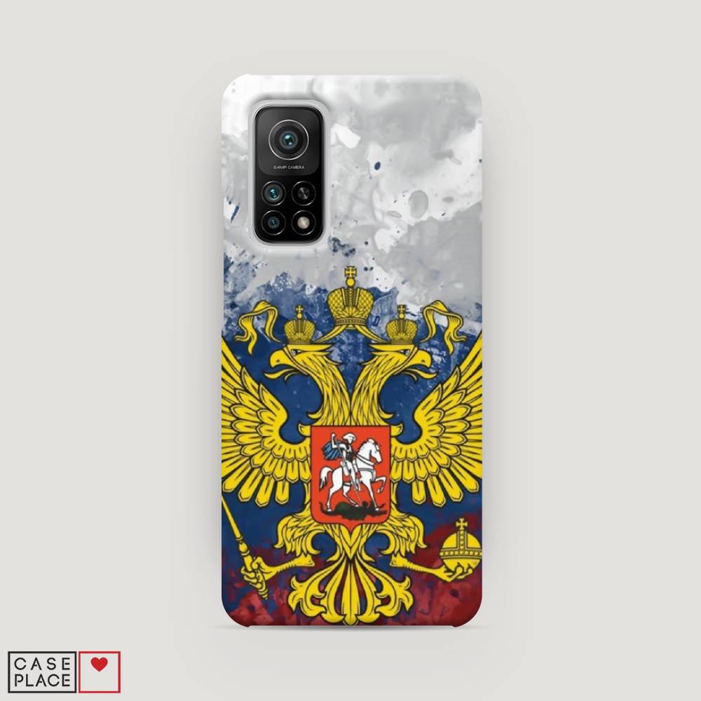 

Пластиковый чехол "РФ" на Xiaomi Mi 10T Pro, 37720-4