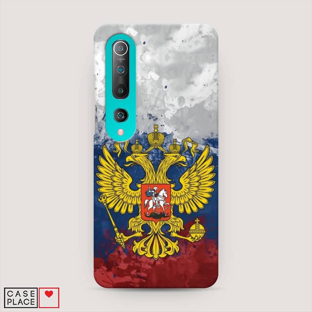 фото Пластиковый чехол "рф" на xiaomi mi 10 pro awog