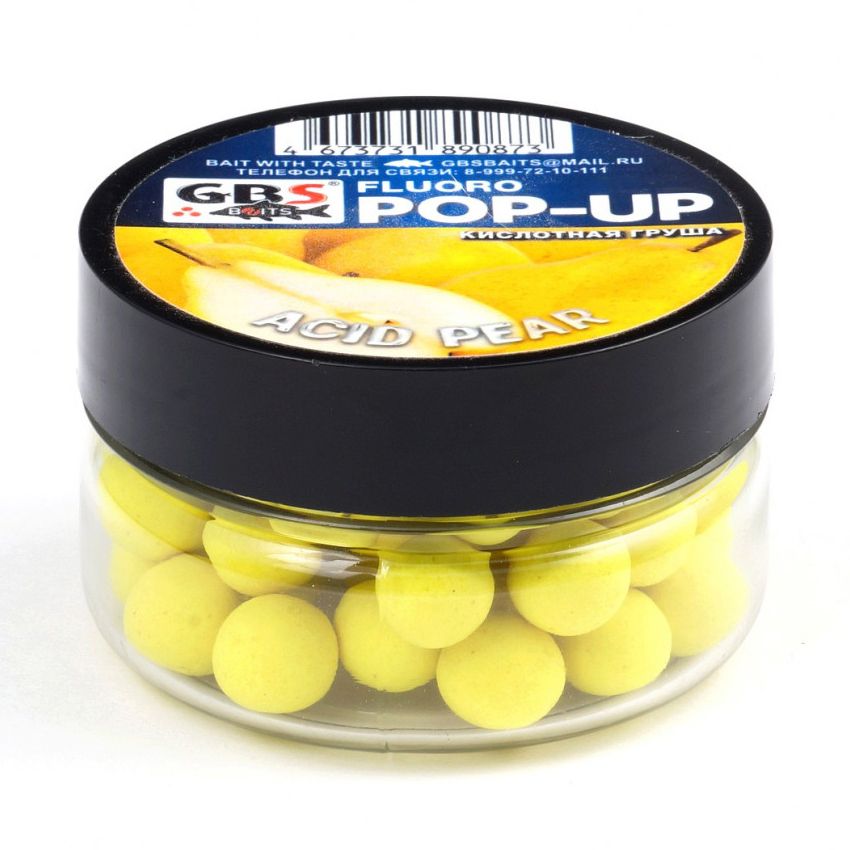 Бойлы плавающие GBS BaITS Pop-Up 8 мм 45 гр Кислотная Груша цвет Оранжевый 729₽