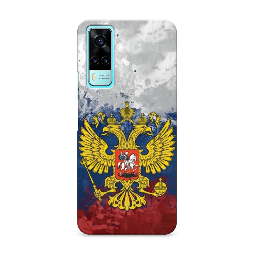 

Пластиковый чехол "РФ" на Vivo Y31, 263720-4