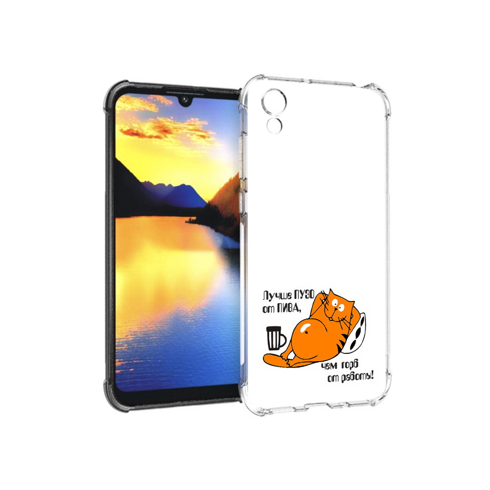 

Чехол MyPads Tocco для Huawei Y5 лучше пузо, Прозрачный, Tocco