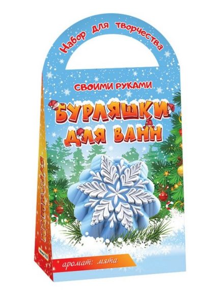 

Бурляшки для ванн Аромафабрика Снежинка С0728