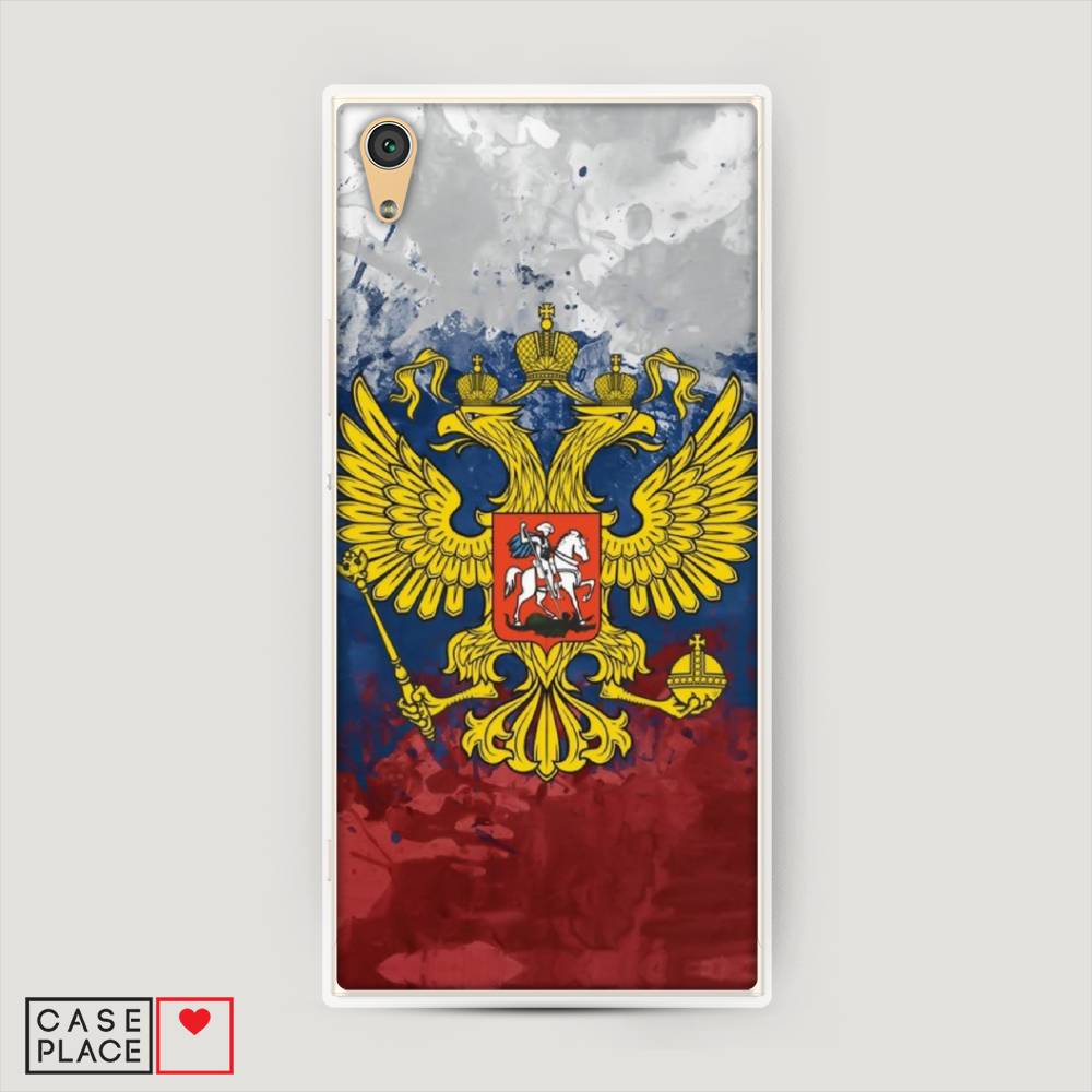 

Пластиковый чехол "РФ" на Sony Xperia XA1