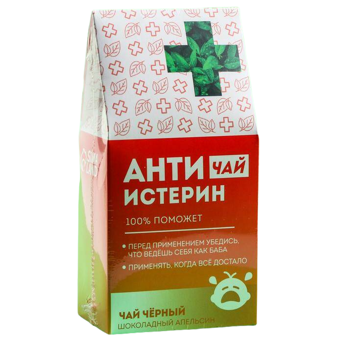 

Травяной чай Жизненная сила, 100 г