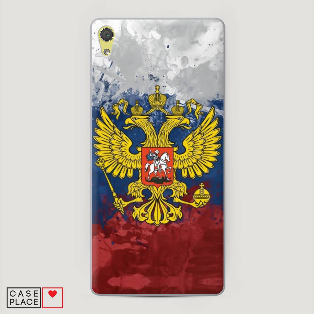 

Пластиковый чехол "РФ" на Sony Xperia XA Ultra