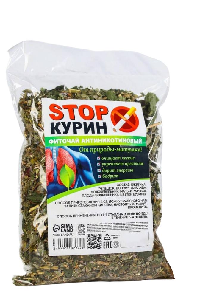 

Травяной чай STOP-курин, 100 г