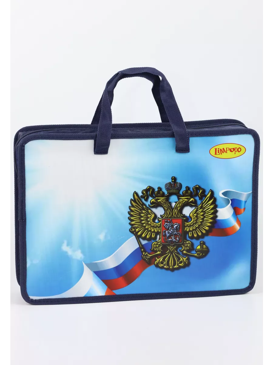 

Папка школьная Лимпопо Россия LPR0676 с ручками А4 335х235х55