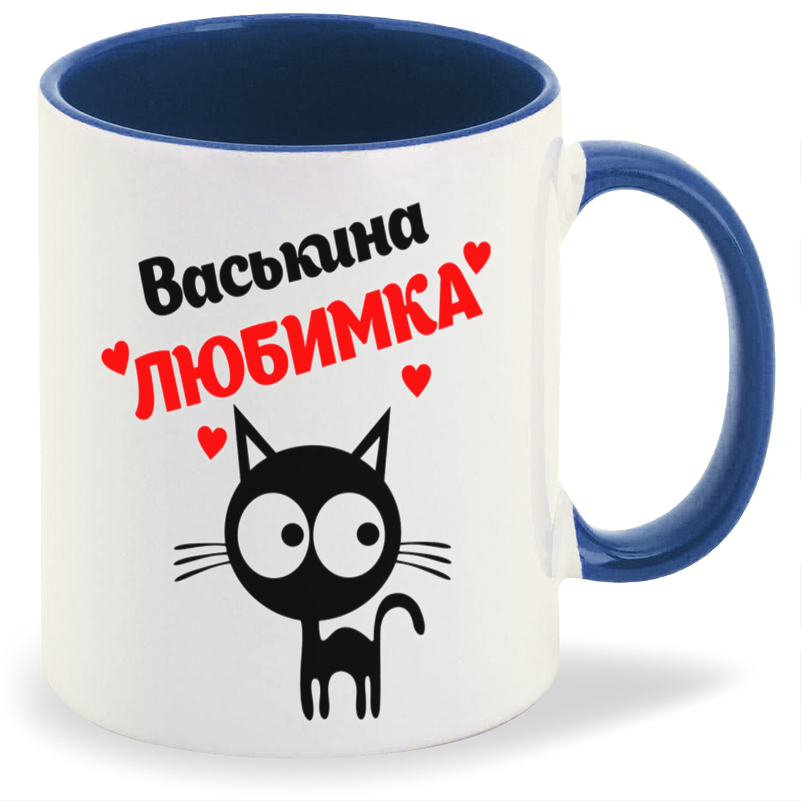 

Кружка CoolPodarok Васькина любимка, Васькина любимка