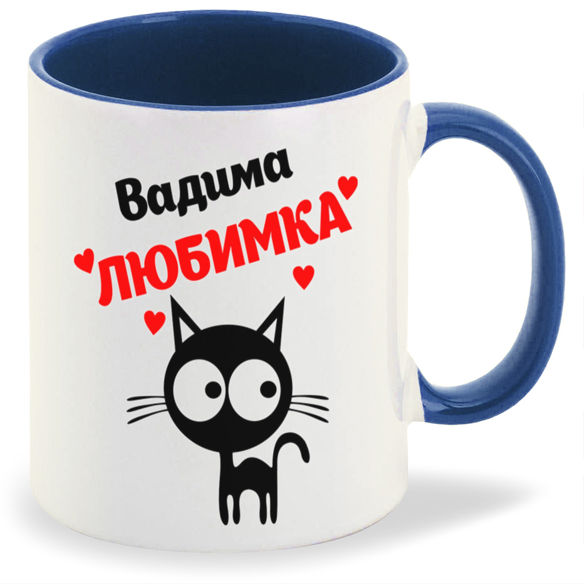 

Кружка CoolPodarok Вадима любимка, Вадима любимка