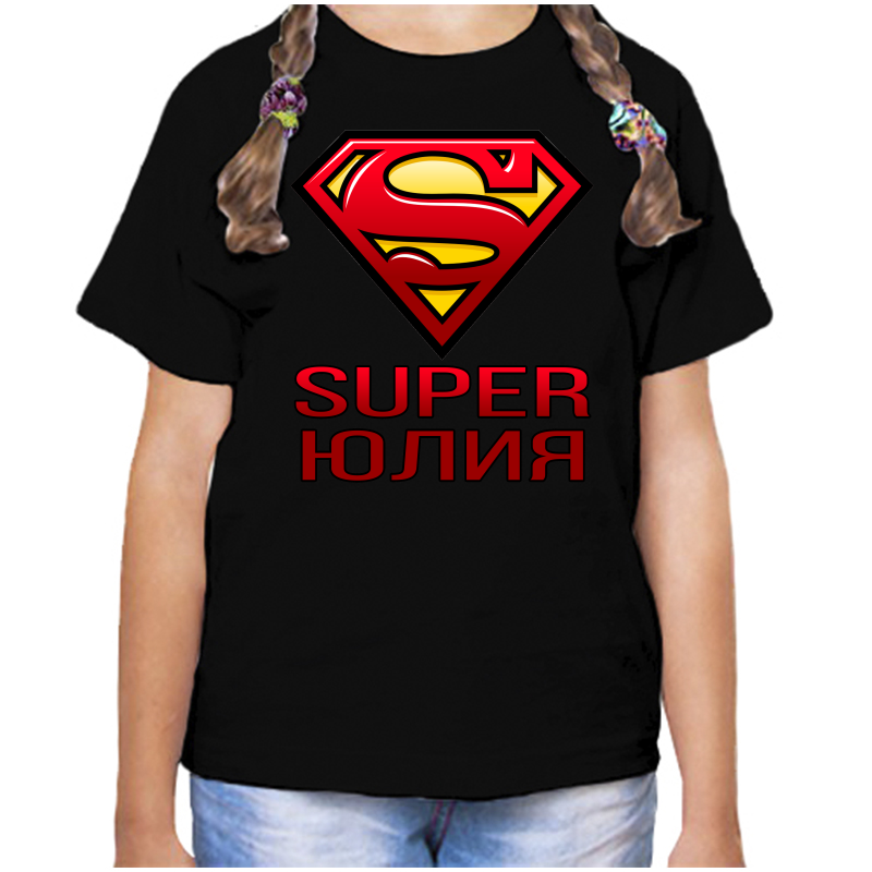 

Футболка девочке черная 30 р-р супер юлия, Черный, fdd_super_yuliya