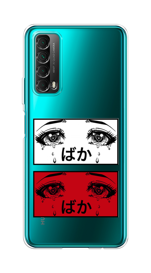 

Чехол на Huawei P Smart 2021 "Красные глаза манга", Красный;белый;черный, 6104750-4