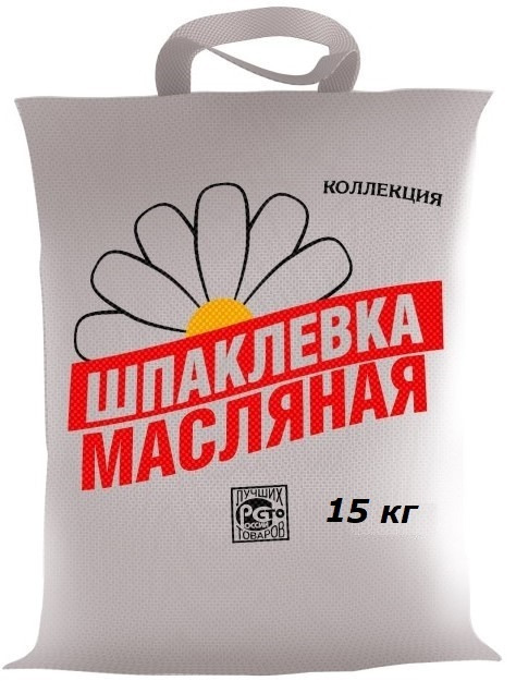 

Шпаклевка масляная ИЖСИНТЕЗ Коллекция 15 кг., Белый