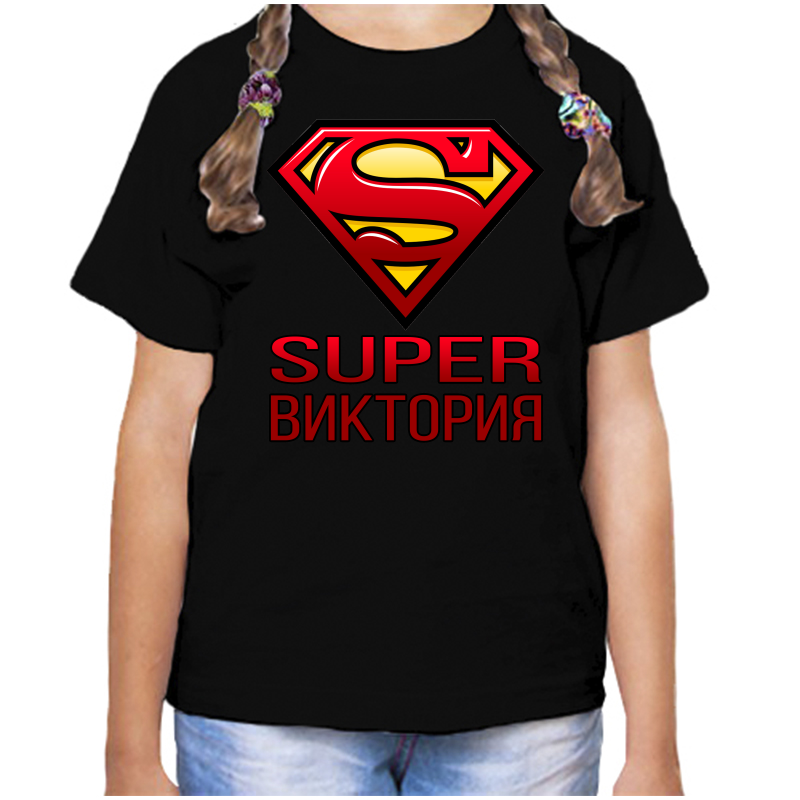 

Футболка девочке черная 30 р-р супер виктория, Черный, fdd_super_viktoriya