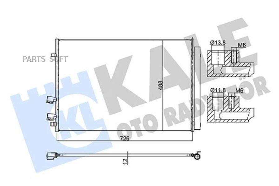 

Конденсер VW CRAFTER 16- 2.0 TDI