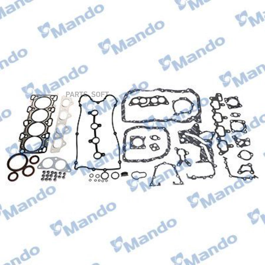 

EGOMH00074K_к-кт прокладок ДВС Hyundai SantaFe/Sonata/Trajet, Kia Magentis 2.0 98>
