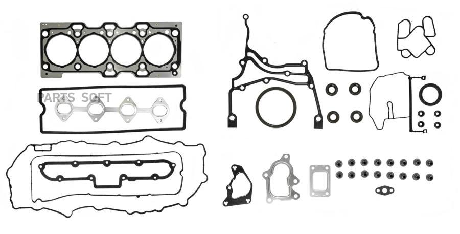 Комплект прокладок для автомобиля газель двигатель ISF 2.8 ПОЛНЫЙ 52571871 СИЛИКОН