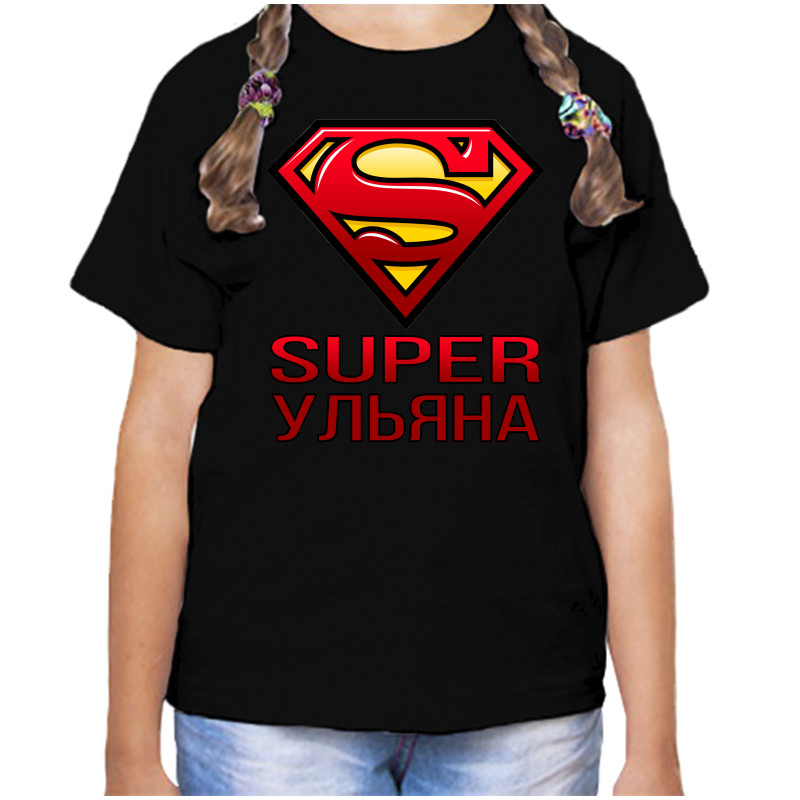 

Футболка девочке черная 28 р-р супер ульяна, Черный, fdd_super_ulyana