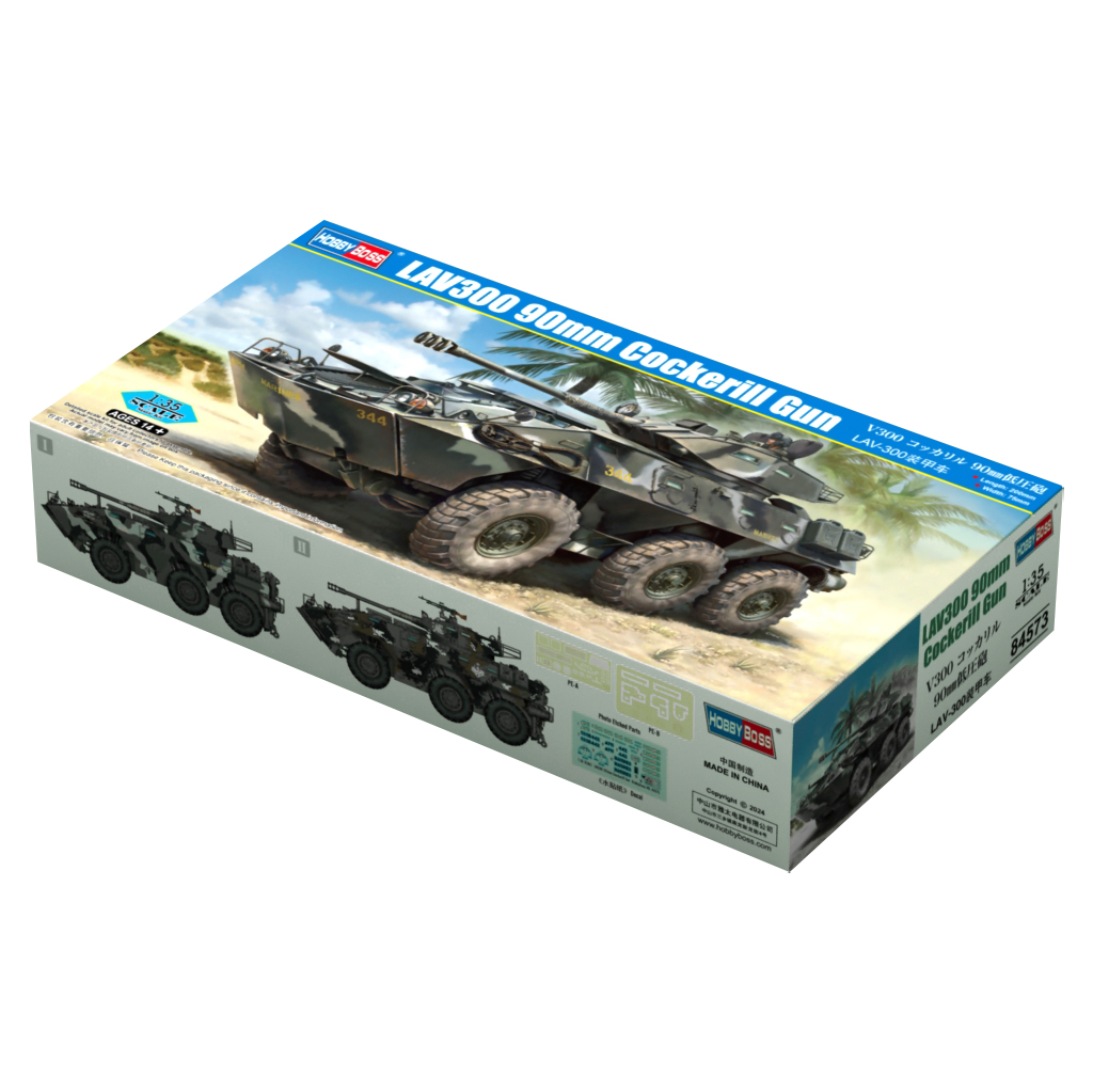 

Сборная модель HobbyBoss Бронеавтомобиль Cadillac Gage LAV-300 с 90-мм орудием 84573, Cadillac Gage LAV-300