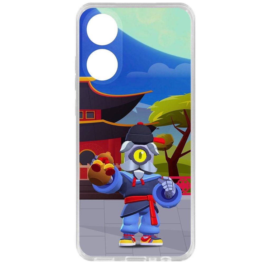 Чехол-накладка Krutoff Clear Case Brawl Stars-Великий Мастер Барли для Oppo A78 4G 600015207668 прозрачный