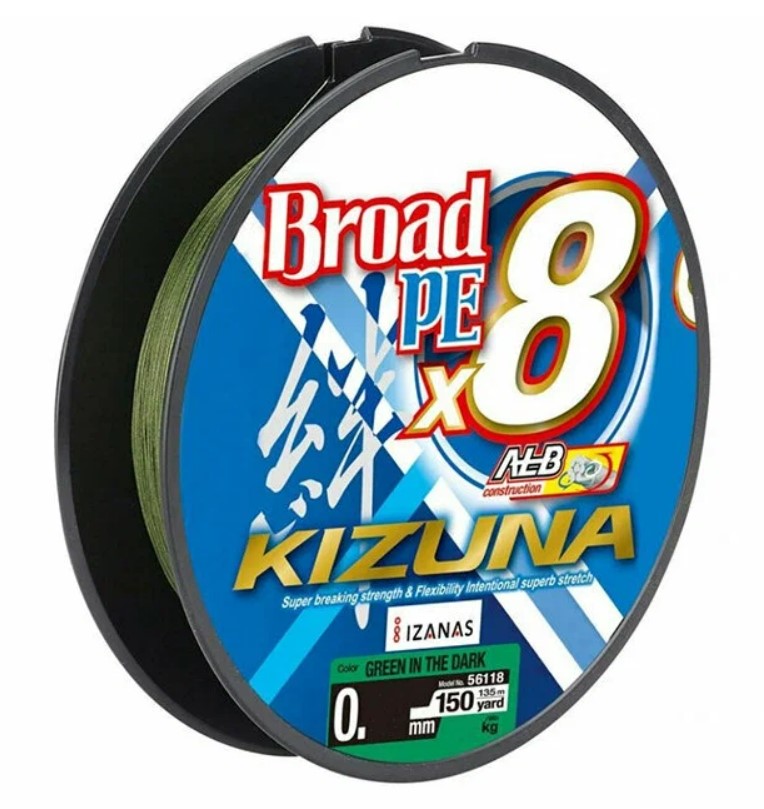 Шнур плетеный Owner Kizuna Broad PE 8x green in the dark 135 m зеленый (0.25 mm/ 17.2 kg)