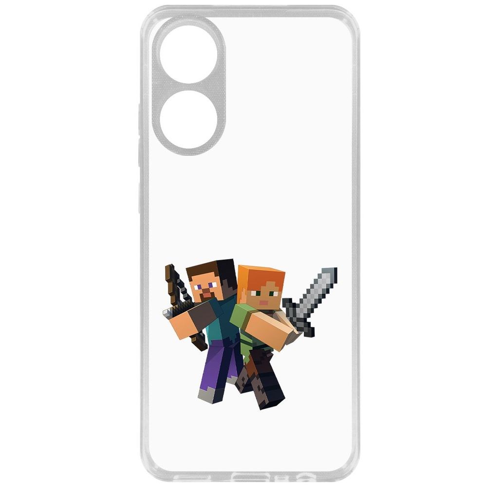 

Чехол-накладка Krutoff Clear Case Minecraft-Стив и Алекс для Oppo A78 4G, Прозрачный
