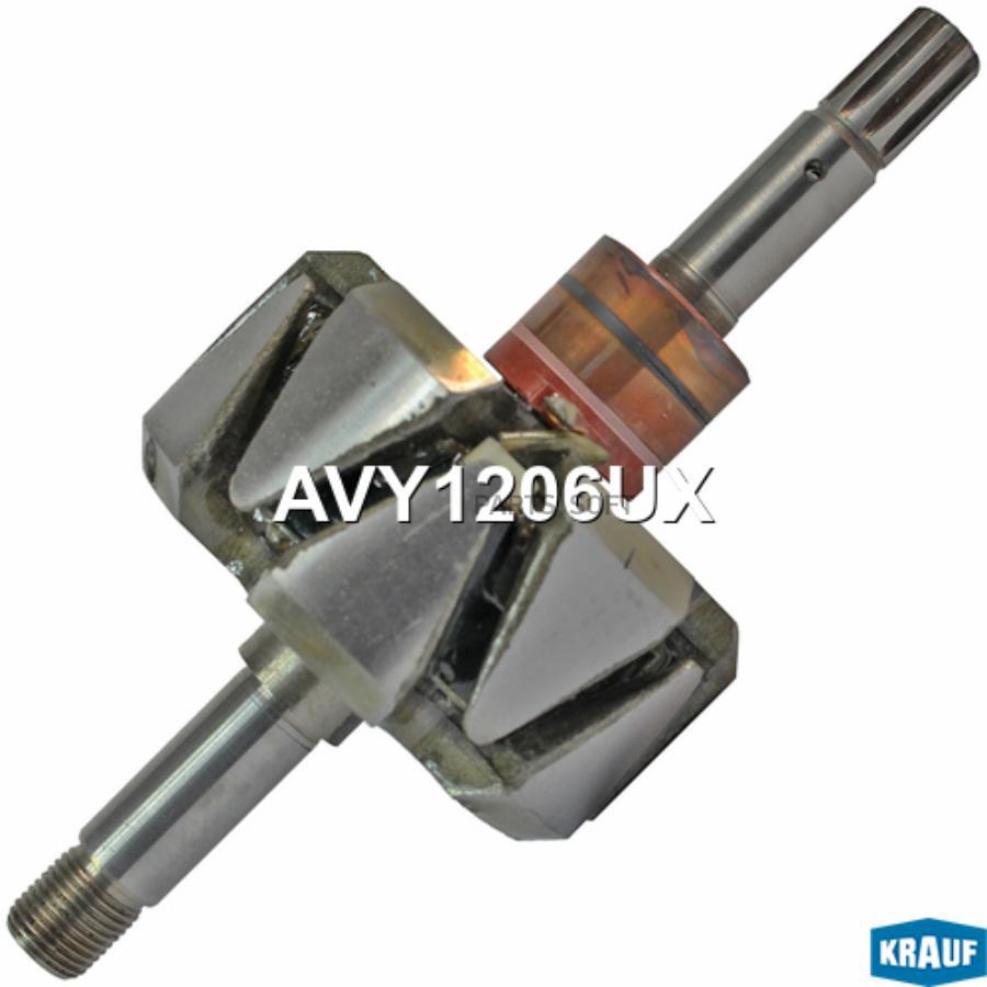 

Ротор Генератора Krauf AVY1206UX