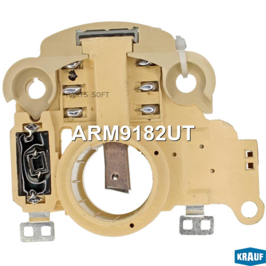 

Регулятор Генератора Krauf ARM9182UT