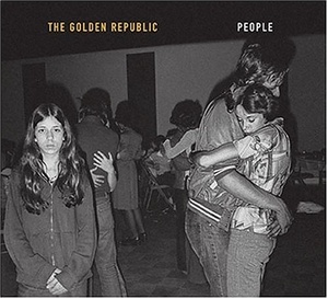 Golden Republic People 1449₽