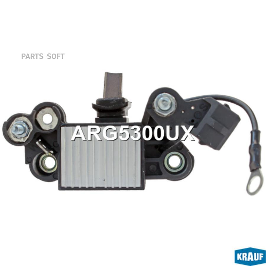 

Регулятор Генератора Krauf ARG5300UX