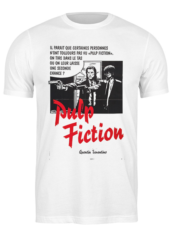 

Футболка мужская Printio Pulp fiction белая S, Белый, Pulp fiction