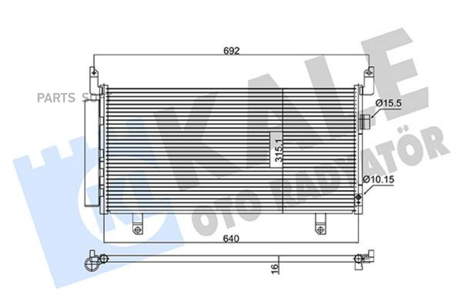 

Конденсер SUBARU FORESTER IV 12- 2.0I/2.5I M/A