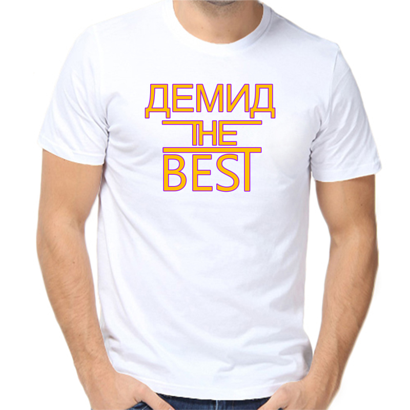 

Футболка мужская белая 70 р-р демид the best, Белый, fm_demid_the_best